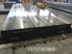 供应42CrMo钢板 42CRMO板材 42CRMO钢板零割 42CrMo中厚板