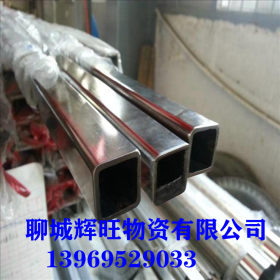 郑州不锈钢 不锈钢方管 扁管 矩形管方通空心方钢 201装饰方矩管