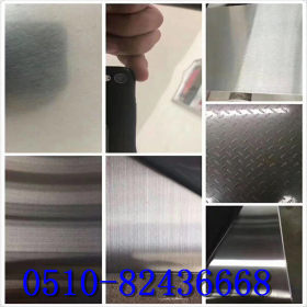 SUS304精密冷拔不锈钢方圆钢生产厂家价格优惠批发40*40现货价格