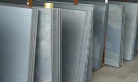 攀钢生产销售热镀锌板SGCC 有花热镀锌板卷 厚度0.2-3.5mm