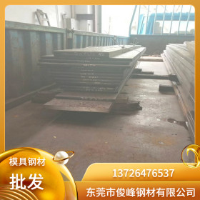 广东不锈钢板0Cr17Ni12Mo2N钢板-耐热圆钢