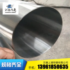 317L不锈钢焊管 不锈钢方管矩形管 工业厚壁管 镜面装饰管焊管