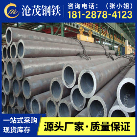 佛山厂家直销 Q235B 厚壁钢管 现货供应规格齐全 57*3.5