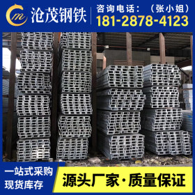 广东佛山大量现货供应 Q235B槽钢 唐钢 36# 可加工定制镀锌