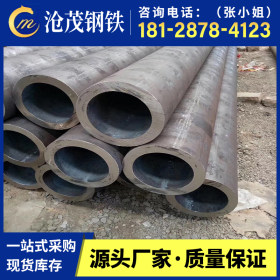 广东碳钢无缝钢管直销  佛山Q235B精密无缝管 热轧无缝管