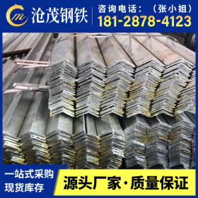 广东现货供应 Q235B等边镀锌角钢 支架建筑用角钢 规格齐全