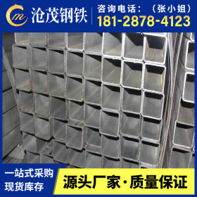 广东方管厂家生产大口径厚壁方管 矩形管 镀锌方管