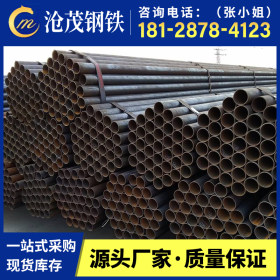广东螺旋管厂家生产加工Q235B螺旋钢管 螺旋焊管  3pe防腐螺旋管
