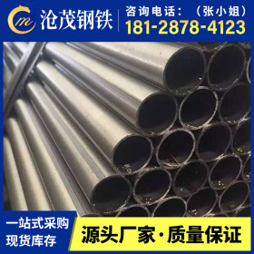 广东佛山专业生产 Q235B直缝焊管 高频焊接钢管