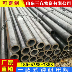供应45#无缝钢管GB-8162结构钢管机械结构钢结构用无缝管新疆钢管