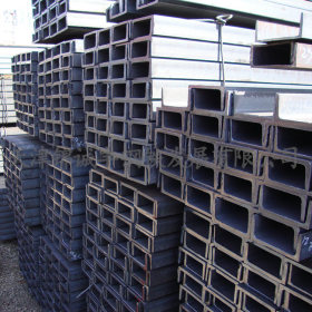 专业供应型材槽钢 q235热轧国标槽钢 马槽 建筑钢结构 厂家直销