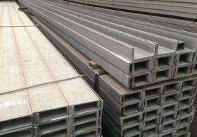 日照 Q345B 槽钢槽钢 专业供应型材槽钢Q345B热轧国标槽钢