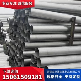 00Cr22Ni5Mo3N S31803 F51 F60 S32205 2205 不锈钢焊管 生产厂家