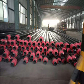 生产 219聚氨酯硬质保温管 聚氨酯保温管壳 架空供暖保温钢管