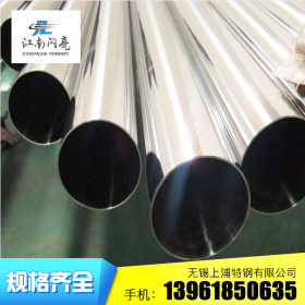 不锈钢装饰焊管圆管方管异型管空调装饰焊管拖把杆管制品管方通