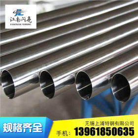 316不锈钢装饰焊管圆管方管异型管空调装饰焊管拖把杆管制品管