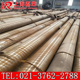 供应13Cr11Ni2W2MoV圆钢13cr11ni2w2mov板材 管材S47310锻圆