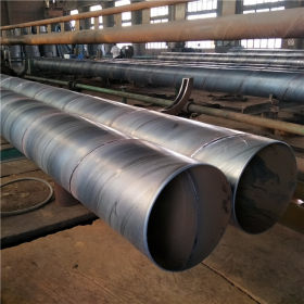 螺旋钢管厂家热销小口径DN200-DN600螺旋焊接钢管 中低压螺旋钢管