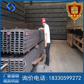 工字钢厂家价格 工型钢 供应钢结构工字钢