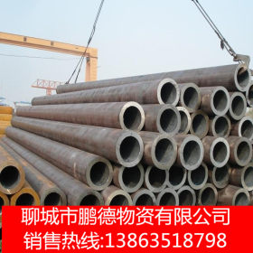 厂家专业生产无缝钢管 Q345低温大口径流体输送无缝钢管