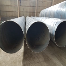 管道工程专用螺旋焊接钢管 排水排污 泵站 供暖用国标螺旋钢管