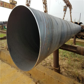 供应国标螺旋钢管 双面埋弧焊螺旋钢管 dn800*8探伤焊钢管