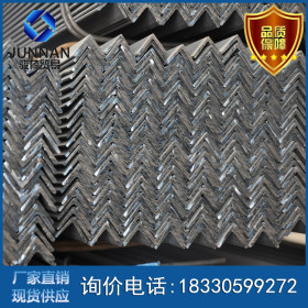 厂家直销 品质保证 不等边角钢 国标q345b角钢
