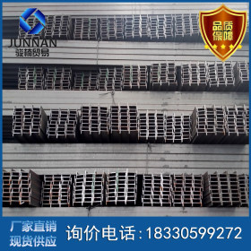 唐山H型钢 供应唐山产q235b材质各规格型号  H型钢厂家