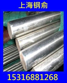 上海供应TA2钛棒（军工标）钛锭TA2 钛环TA2钛板国标钛管锻件钛丝