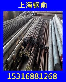 上海钢俞钢厂直销38CrSi合结钢38CrSi圆钢棒 规格齐全可按需订做