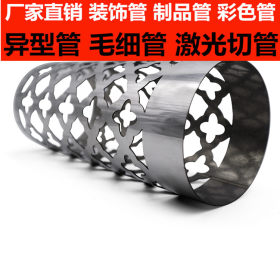 304不锈钢螺纹管 工程装饰不锈钢螺纹管