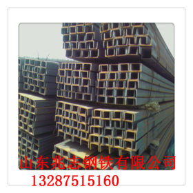 50镀锌槽钢(莱钢/日钢产Q345B槽钢)5#槽钢加工及Q235B材质价格