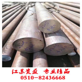 316L不锈钢工业管不锈钢焊管厂家批发530*10现货价格