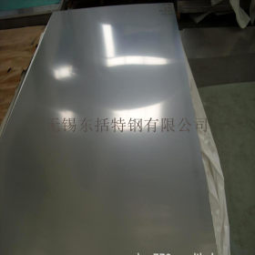 厂家销售304不锈钢卷板 304L不锈钢卷板 现货规格齐全