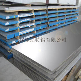 现货销售304不锈钢板 规格齐全 304不锈钢板厚板/薄板 定尺开平