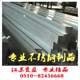 马氏体3cr13不锈钢无缝管430冷拔精密不锈钢管生产厂家