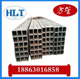 海利通 Q345E 方管 集装箱用管  250*5.5