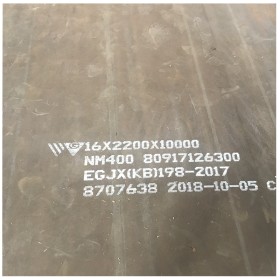 耐磨钢板批发 泰安耐磨钢板多少钱一吨 装载机械制造用耐磨钢板