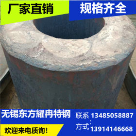 无锡销售15crmo合金管 大口径厚壁钢管 可定尺生产切割零售