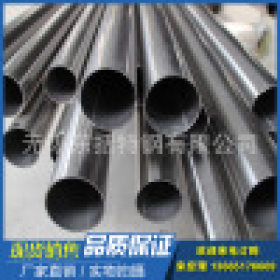 【东括特钢】供应316L不锈钢管 焊管 圆管 方管 矩形管 品质保证