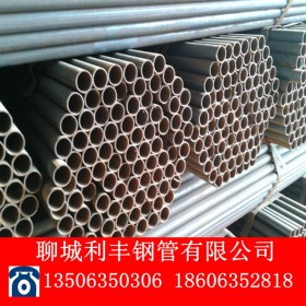 Q195焊管 Q235B直缝焊管 架子管48焊管定做非标脚手架钢管48*2.75