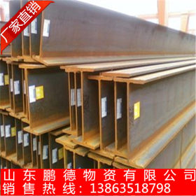 大量供应Q345bH型钢 国标热轧H型钢可切割定制