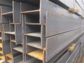 Q235B焊接H型钢 开口形方管 工字钢采购批发市场