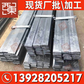 台山厂家定做加工a3冷拔扁钢 开平钢材批发市场销售4厘扁铁