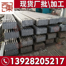 供应株洲湘潭等边角钢 加工焊接定做打孔q355b 热镀锌角钢