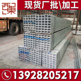 云浮阳江厂家供应矩形管 钢结构加工焊接拉弯冲孔75*75方矩管