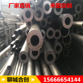 磐石40crmo精密钢管生产加工厂27*6 20cr厚壁精密管数控切割倒角