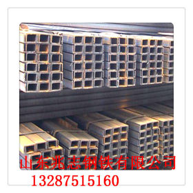 热镀锌槽钢厂家/40c槽钢“Q235B”材质日标槽钢定做加工