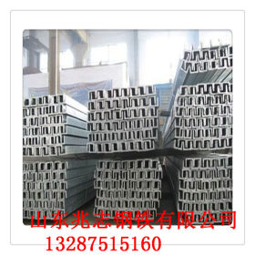 热镀锌槽钢厂家/56a槽钢{Q235B槽钢价格}低合金槽钢重量