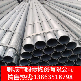 焊管加工焊无缝管  供应q235焊管规格齐全